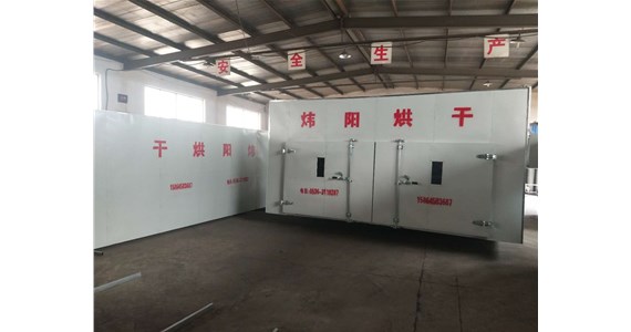 Factors to Consider when Choosing Drying Equipment