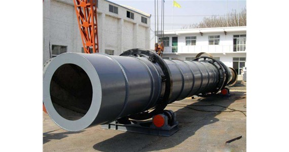 Working principle of drum dryer