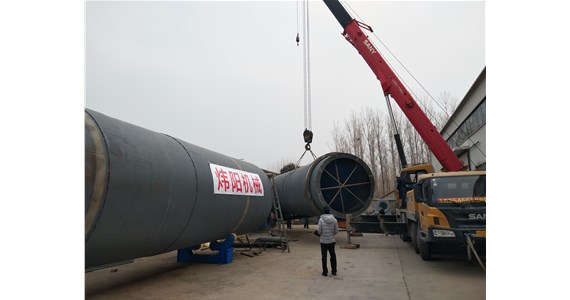 Reasons for various problems of coal slurry dryer