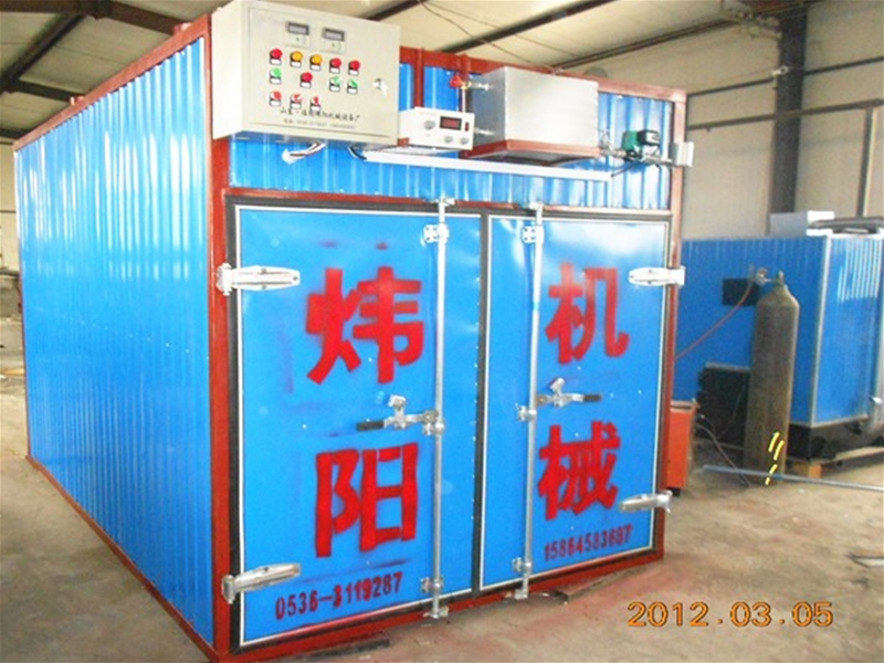 Wood drying oven (click to enter)