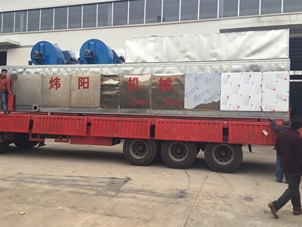 Kiwi mesh belt dryer (click to enter)