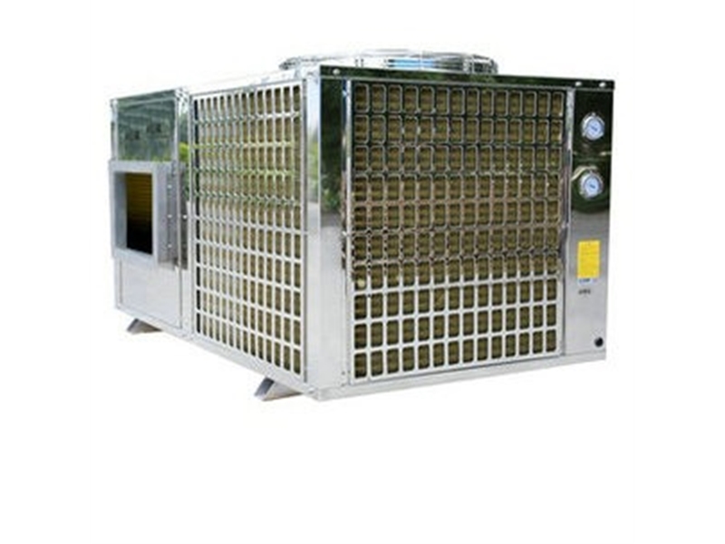 Heat pump host (click to enter)