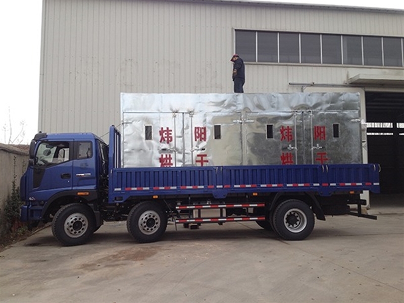 Box type hawthorn slice dryer (click to enter)