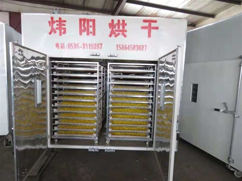 Chrysanthemum box drying equipment (click to enter)