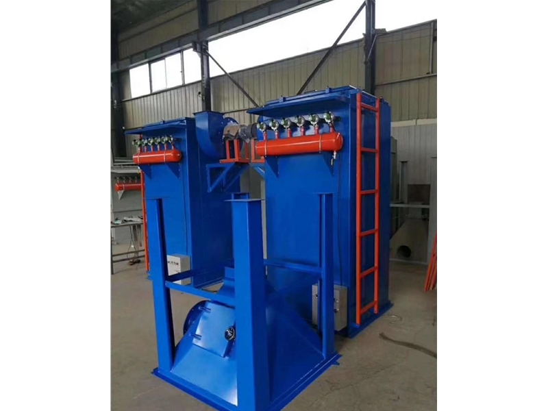 Electrostatic precipitator