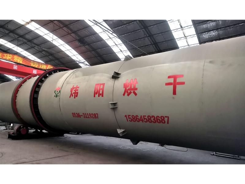 Sludge dryer (click to enter)