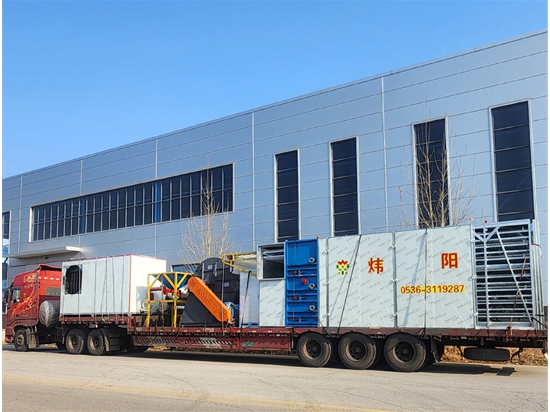 花椒八角胡椒网带烘干机